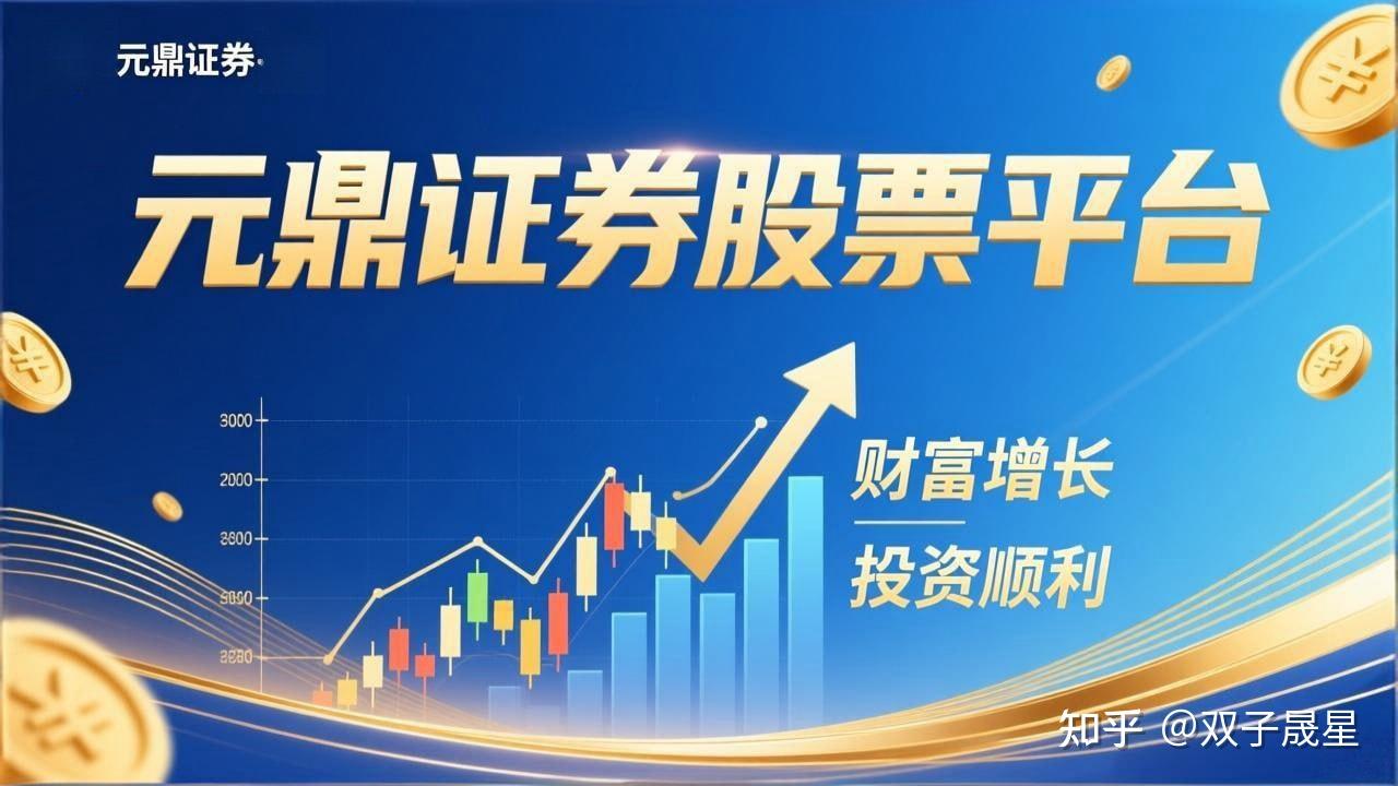 配资咨询平台 中金：全球央行配置黄金的比例可能还有上升空间